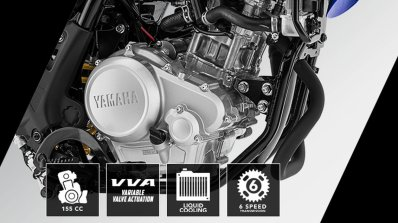 Yamaha 155cc engine