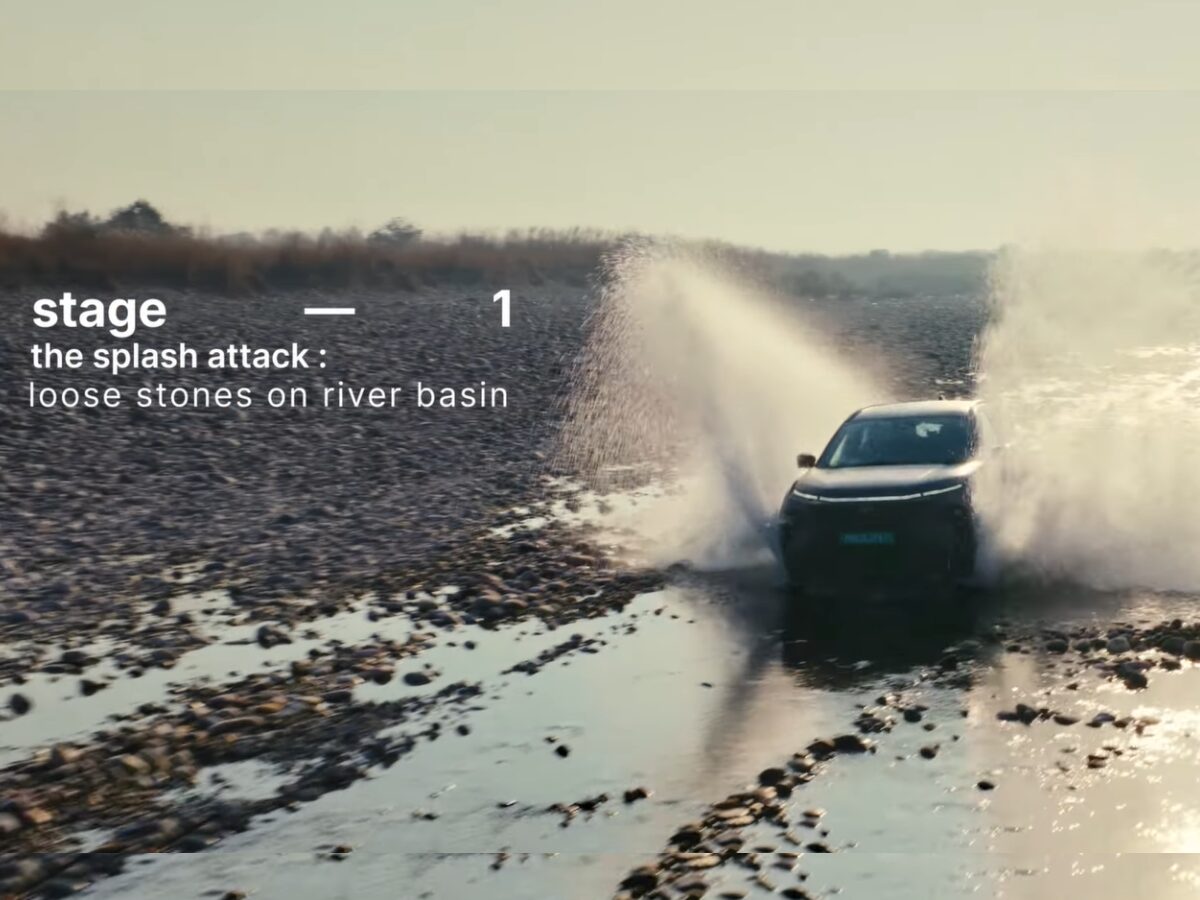 Stage 1 - The Splash Attack