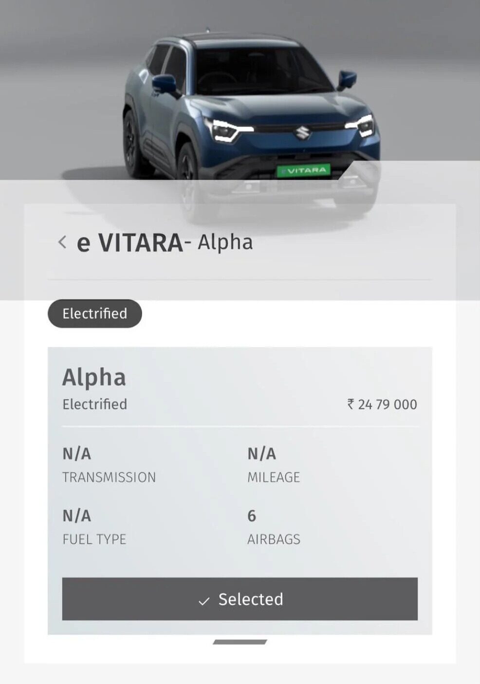 E Vitara price