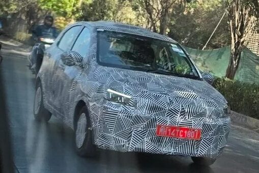 Upcoming Tata Cars