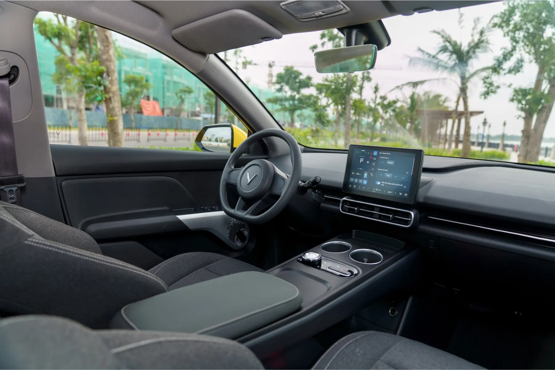 How Does The Inside Look?