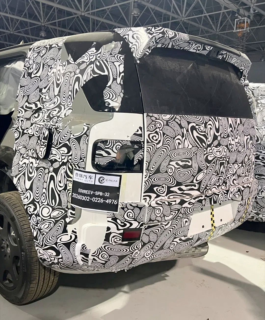 JLR-Chery Partnership - Design