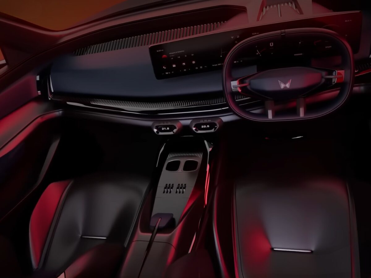 Vision X Interior